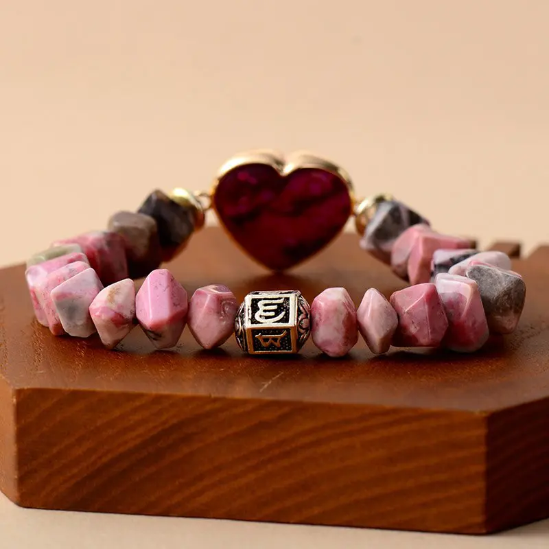 Leilani Heart Rhodonite Bracelet